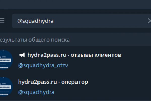 Mega omg omg ссылки